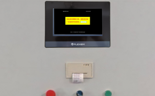 中包机plc被锁死