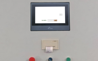 烘干机被厂家锁怎么解除