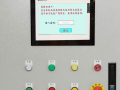 四工序开料机解密哪家好