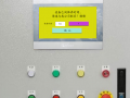 锅炉除尘器系统锁了