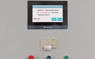卷绕机被锁怎么解除
