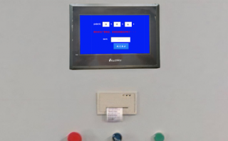 铝基板自动打孔机突然停机