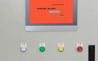 液压棉花打包机坏了怎么办