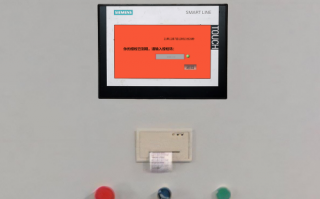 精密蚀刻机解锁费用