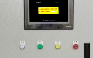 智能配料监控系统解锁公司哪家好