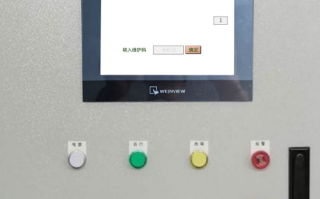 砖厂设备收费标准