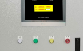 锁具组装线被厂家锁机如何解锁