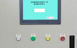 梳棉机密码忘了怎么破解