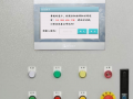 过滤设备解密公司哪家好