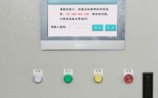过滤设备解密公司哪家好