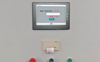 精梳机解密公司哪家好