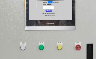 碳布机被厂家锁定怎么破解