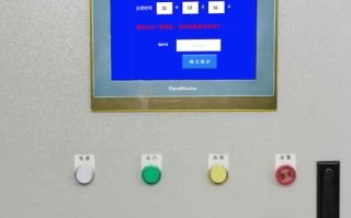 燃烧机解锁哪家好