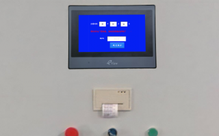 纺织机解密公司哪家好