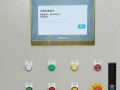 改性沥青设备解锁价格
