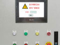 PCB自动冲孔机解锁公司推荐
