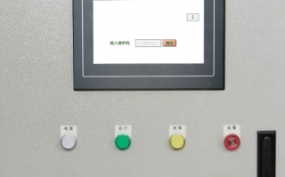 N95口罩生产线被厂家锁了如何联系客服