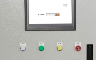 纺织机被锁死了怎么解锁