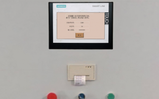 数控六面钻授权解密价格