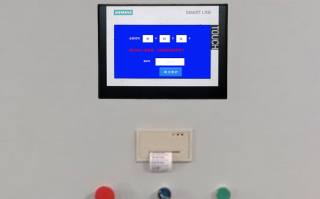 精梳机坏了怎么办