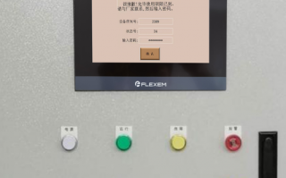 自动组装机解密哪家好