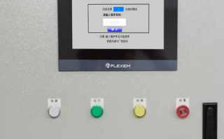 喷胶撒粉复合机解密公司哪家好