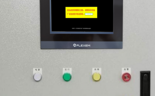 复合机被锁了怎么解除