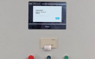 纺织设备被厂家远程锁住不能开机