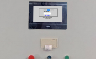 电池点焊机系统锁死了