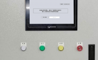 数控开料机系统锁死，怎么快速解决