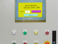 纸碗机解密公司推荐