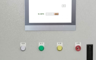 工厂设备被厂家锁定怎么破解