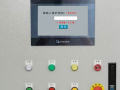 液压机械显示密码错误