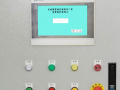 N95口罩生产线显示密码错误