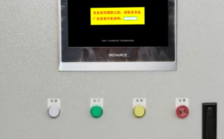 全自动折盒机解密哪家好