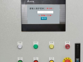 企业定制设备坏了
