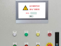 开料机cnc被锁死