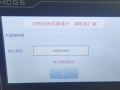椭圆机收费标准