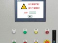防水材料设备系统被锁死了怎么解锁
