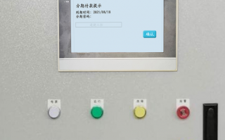 石材雕刻机解密公司哪家好