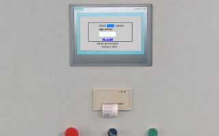 平面口罩机密码忘了