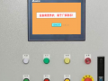 生物质锅炉被锁怎么办