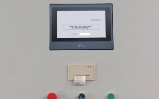 PLC被厂家锁机如何解锁