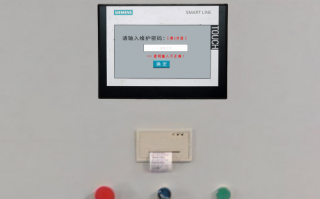 切割设备触摸屏密码忘了