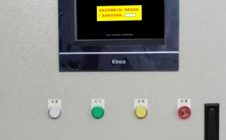 脱硫设备坏了怎么办