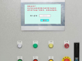 EPS全自化板材机解密公司推荐