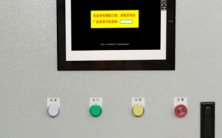 给水设备被厂家远程锁住