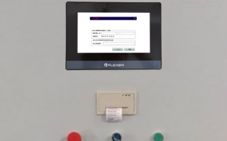 混凝土生产管理系统解锁公司推荐