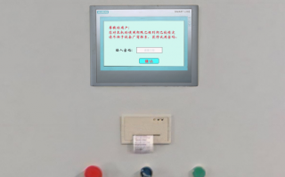 N95全自动口罩机解密多少钱