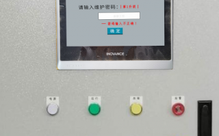 过滤设备plc被锁死